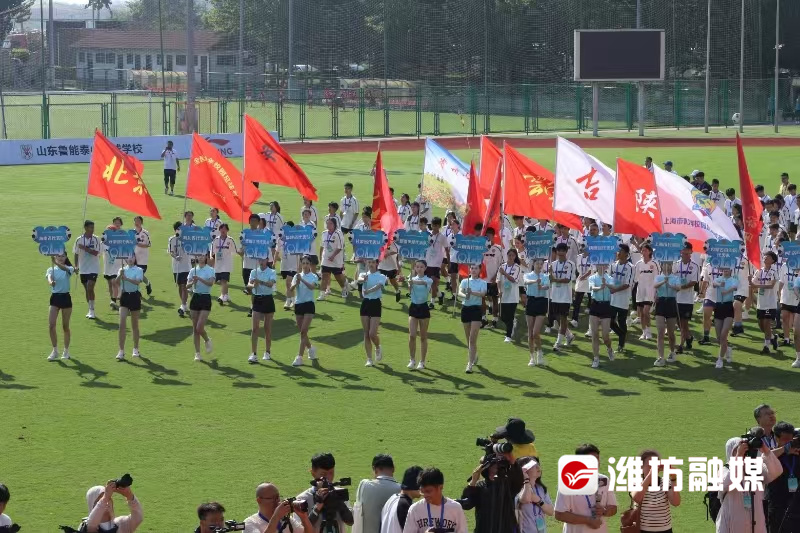 中国足球举办全国青少年足球夏令营