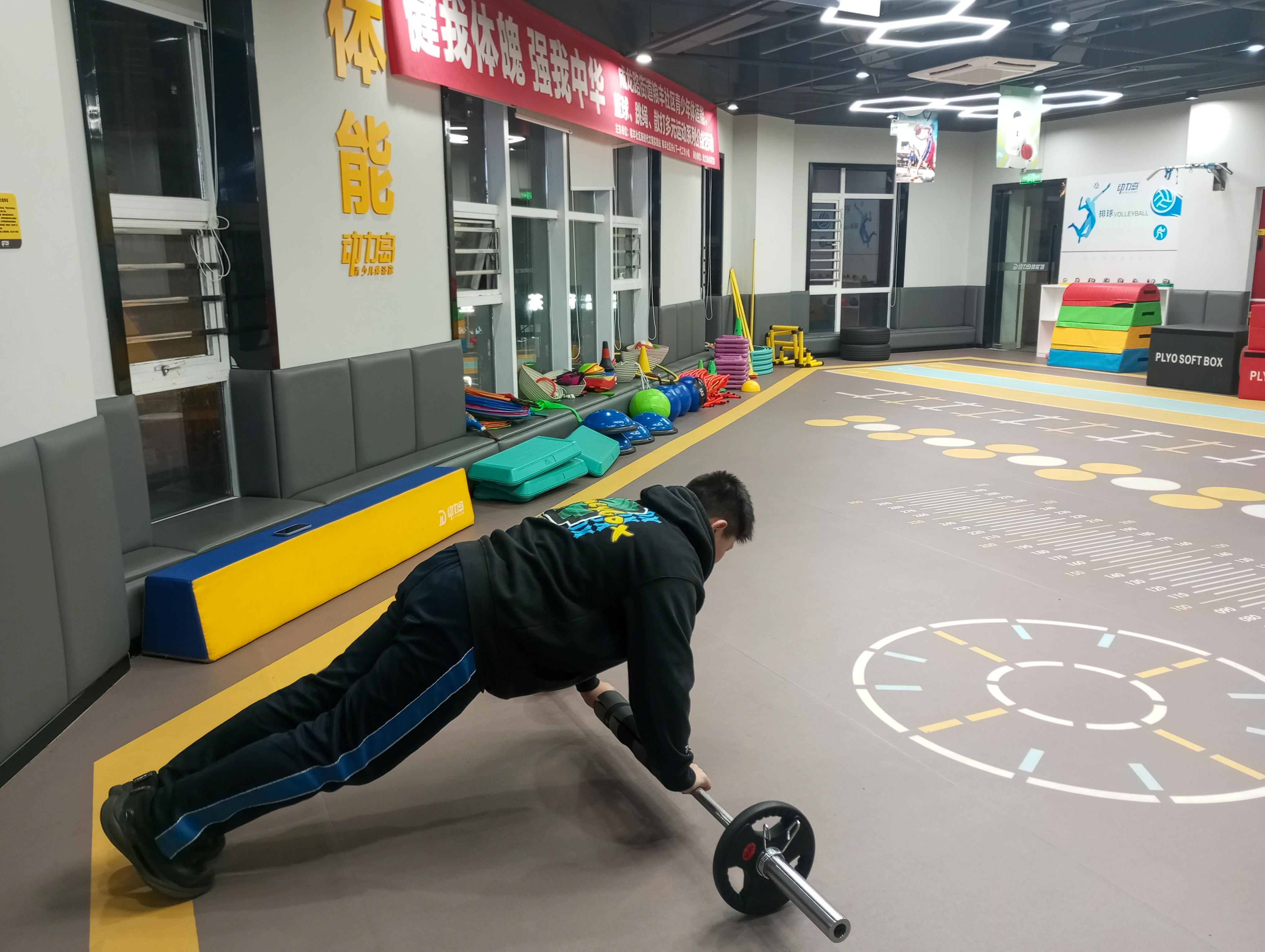 快乐篮球：运动带来的快乐与成就感