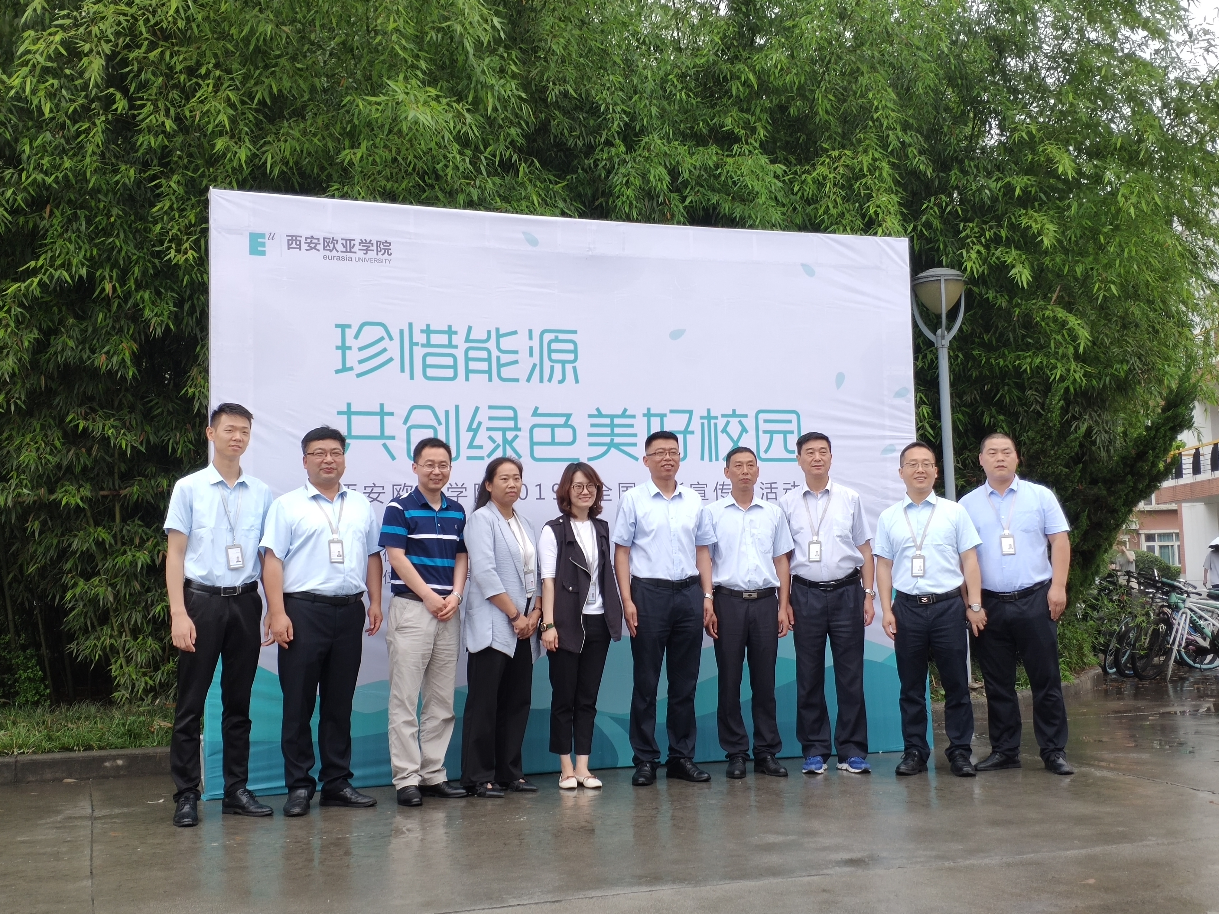 关于绿色能源车队：环保科技助推冠军梦想的信息