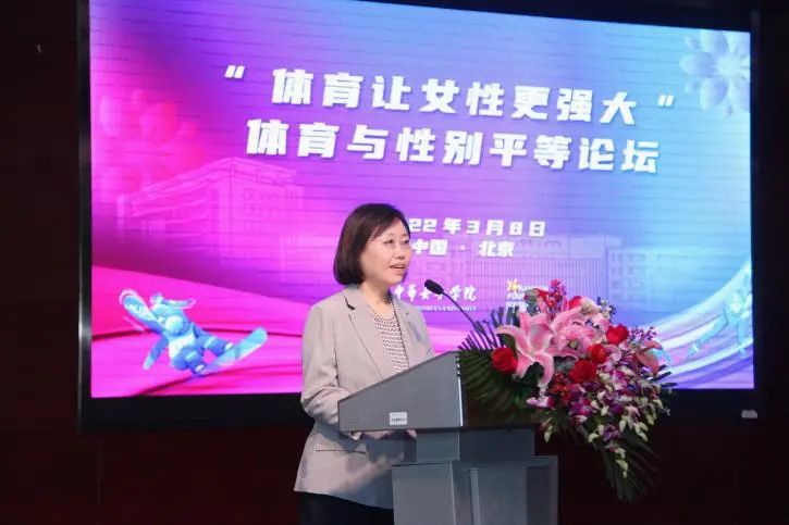kaiyun登录入口-包含特色妇女篮球运动持续推广，推进性别平等与体育融合的词条