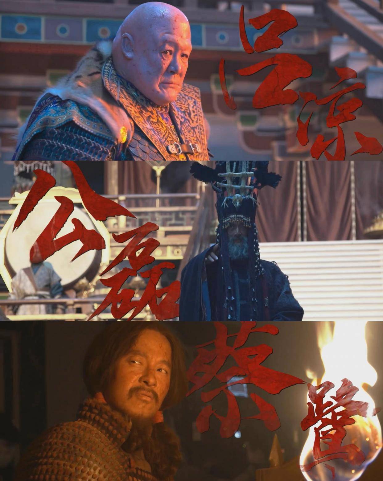 逆境中的“战神”变身：冠军之路上的英雄史诗的简单介绍
